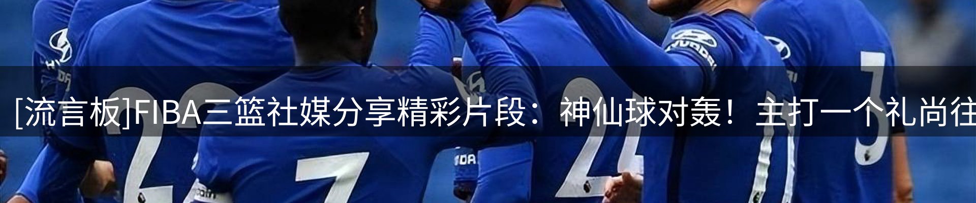 企业汇总